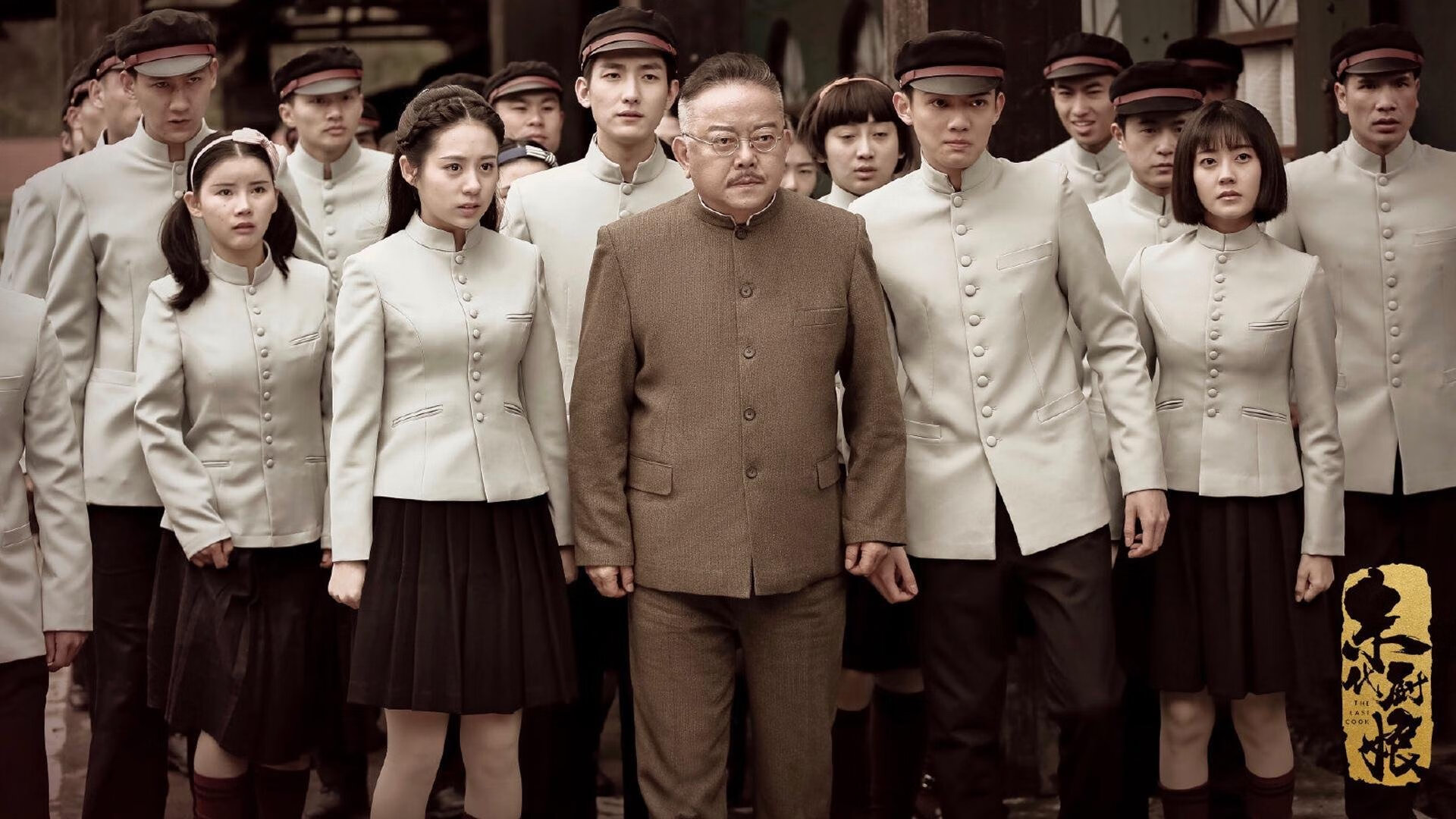 球队积分缩水是否总与防线频繁换人有关，球赛积分公式