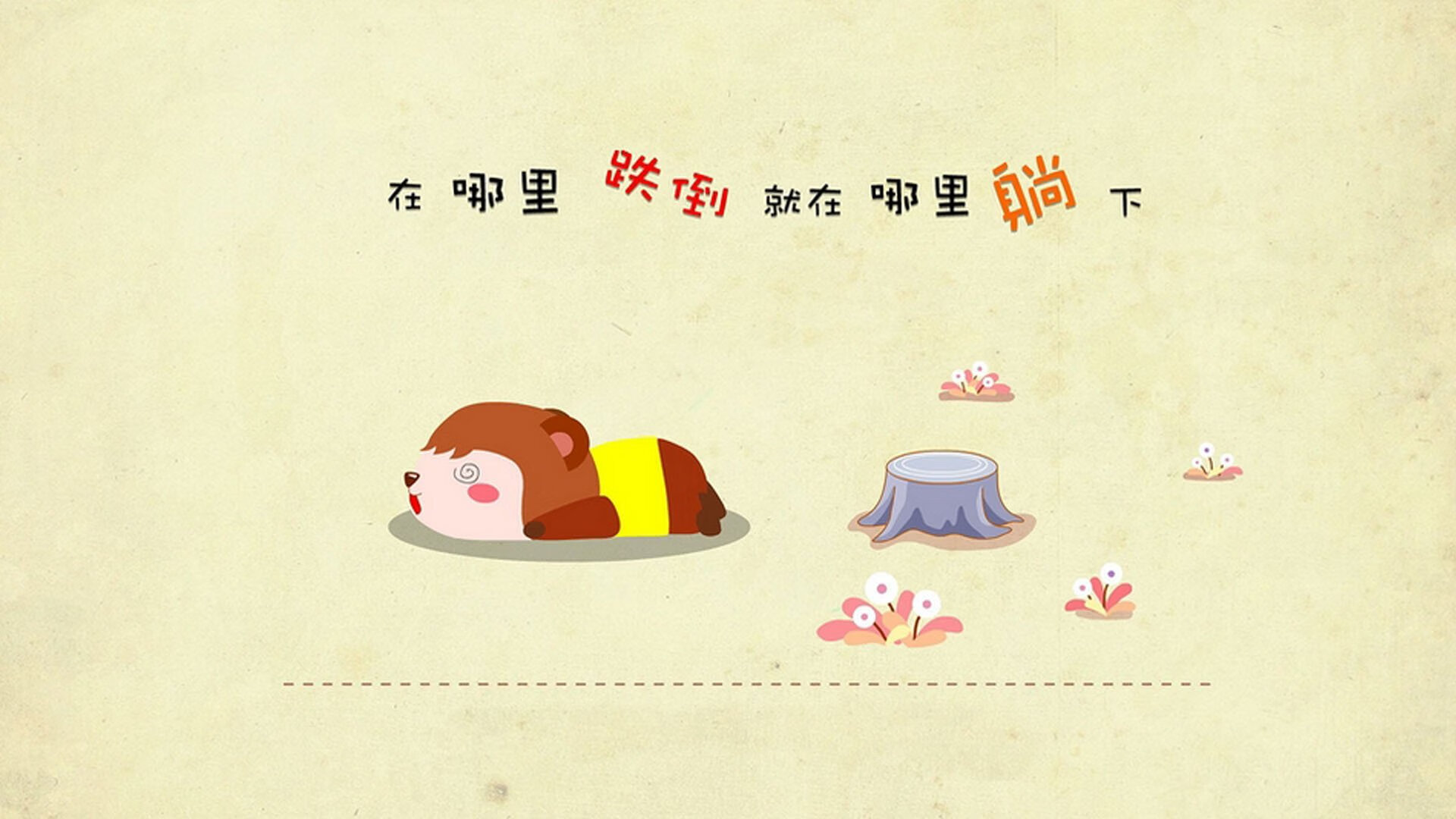 CBA联赛关注球员健康 制定科学训练计划,cba篮球知识